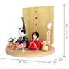 Hina Kimekomi Kotohoki Full Set with Display Round Folding and Doll, Doll, Mirei, Stand, Tray, Screen, Accessories, Natural, KTH-3202G-S2