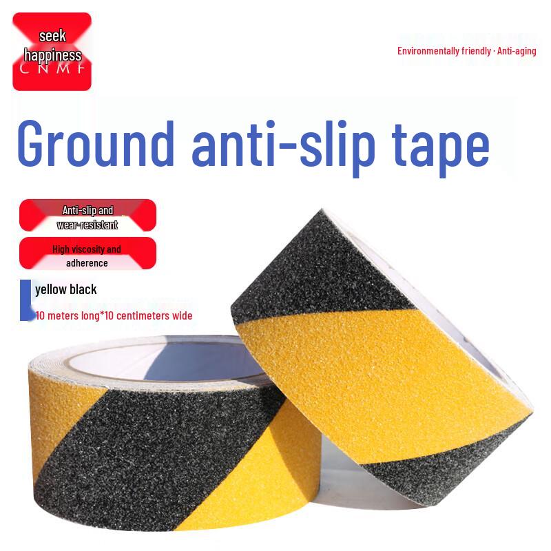 Moufou Anti-Slip Floor Warning Tape
