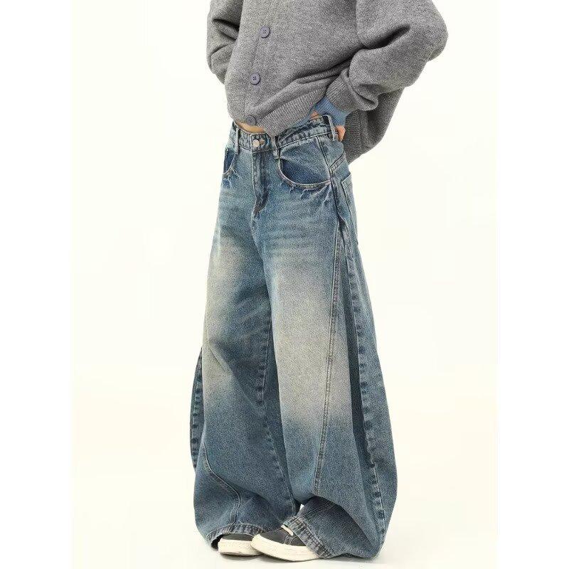 JYL Mens Jeans Vintage Washed Cropped  Design Loose Wide Leg Denim