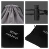 Flannel Hair Dryer Storage Bag Foldable Large Capacity Hair Curler Protective Cover Dustproof Soft Drawstring Carrying Case