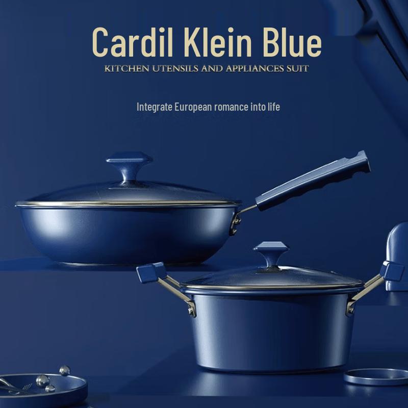 WODHO Cardill Multi-functional 2-Piece Cookware Set