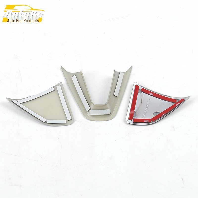 Steering Wheel & Dashboard Decorative Sticker - Car Accessories