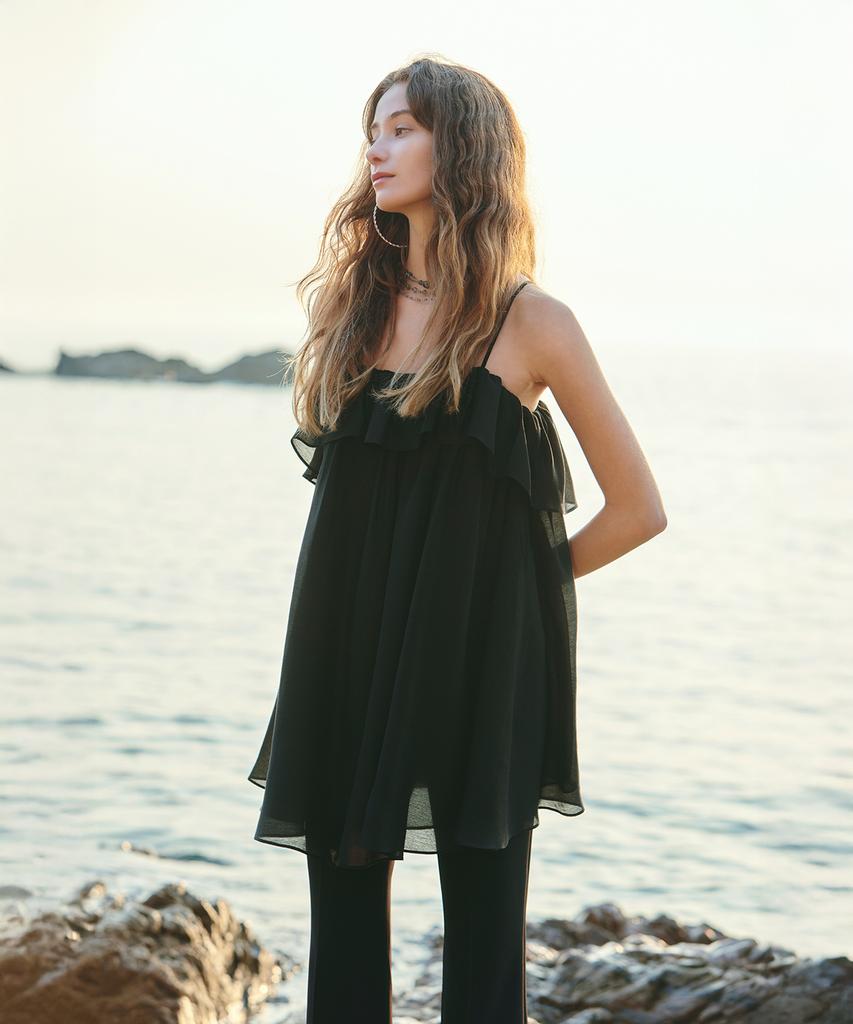 Aiseugadeuneiogongpal Ruffle Tea Dress_Black