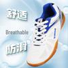 WINION Start Series Unisex Table Tennis Shoes