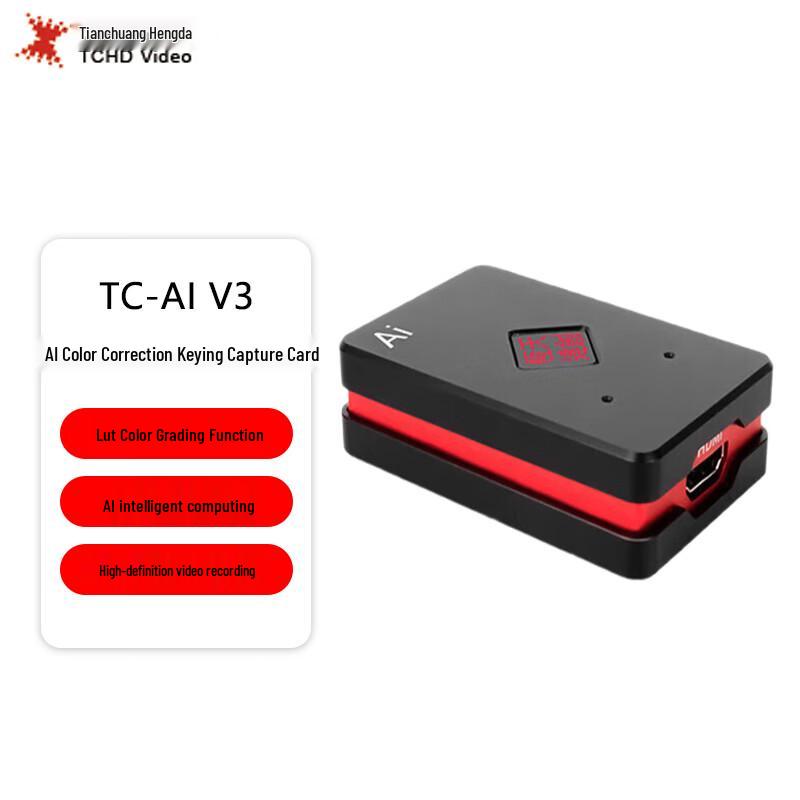 

TCHD Video TC-AiV3 AI Live Streaming Capture Card