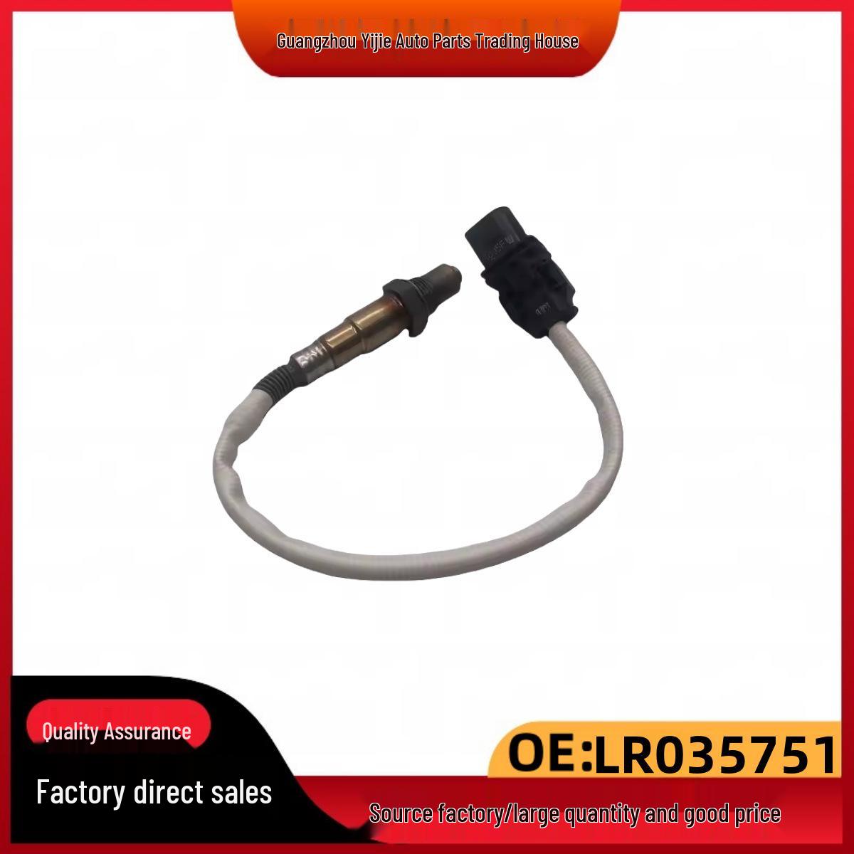 

Front Oxygen Sensor LR035751 for 2013-2014 Land Rover Range Rover Sport other