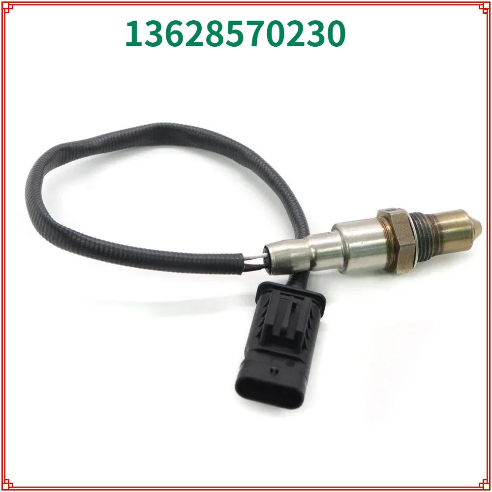 13628570230 Car O2 Oxygen Air Fuel Ratio Lambda Sensor For BMW F10 F11 F15 F20 F21 F22 F23 F26 F30 F31 F32 F33 F34 F36 X3 X5
