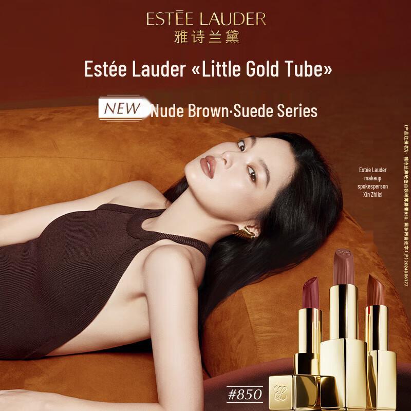 Estee Lauder Pure Color Envy Velvet Lippenstift