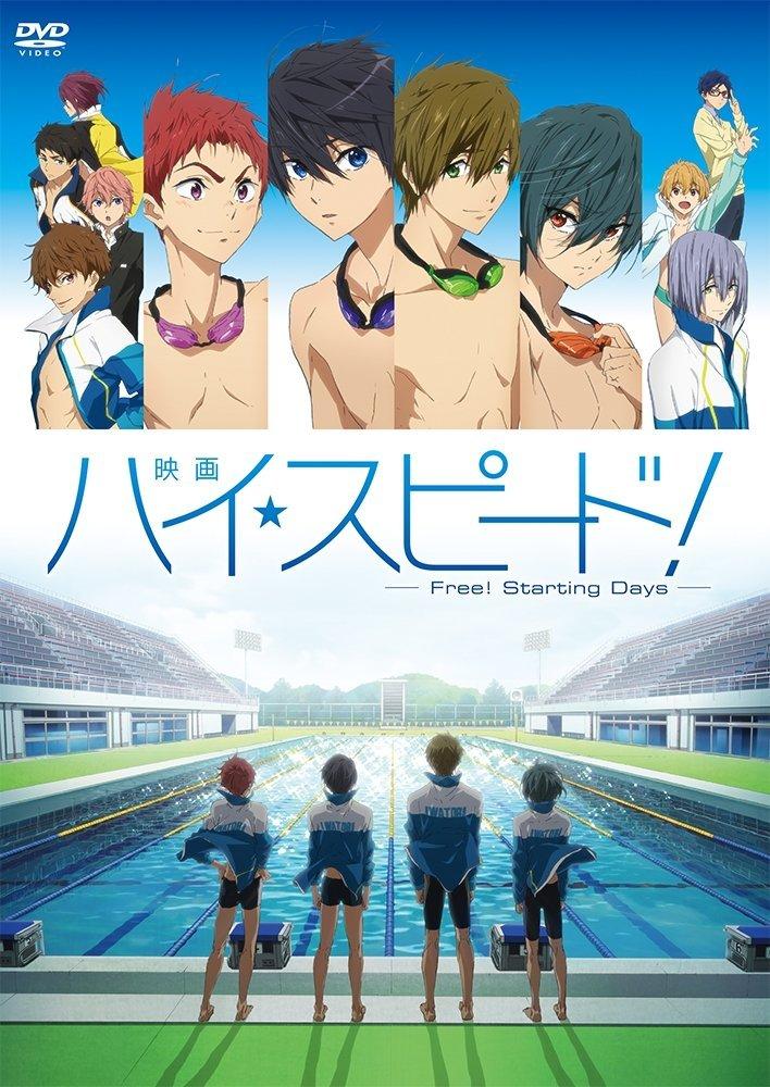 

Movie Starting HighSpeed! -Free! Days- (Regular Edition) [DVD]