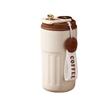 316 Stainless Steel Smart Display Insulated Coffee Mug, Large Capacity with Custom Logo