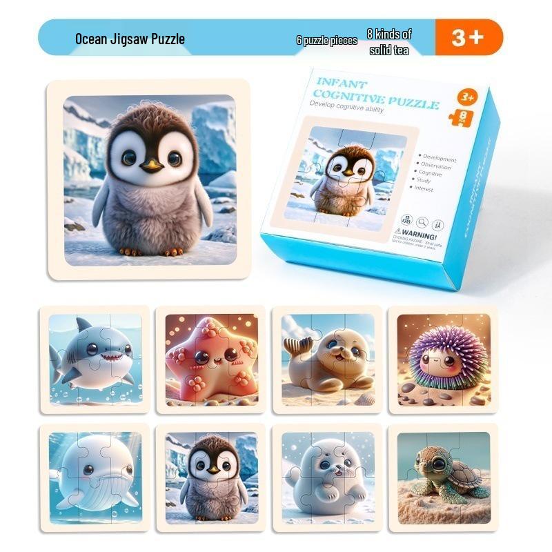 Baby & Toddler Animal Puzzle Gift Box: Educational Cognitive Matching Toy for Early Learning