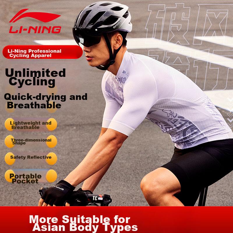 Cycling Jersey for Men And Women, Summer Short-Sleeve Mountain And Road Bike Shirt, Sweat-Wicking, Breathable, Quick-Drying Cycling Top Equipment