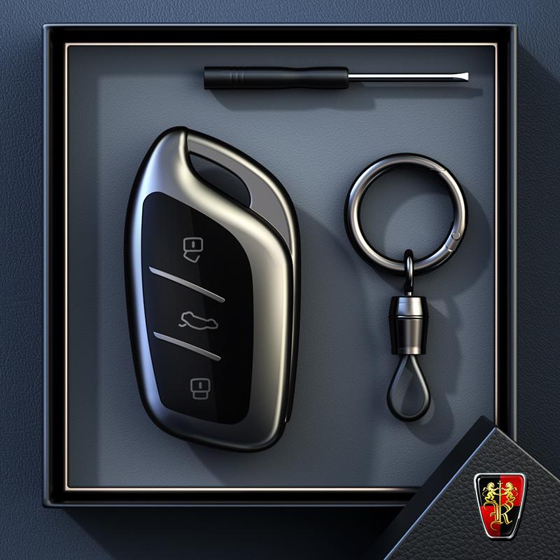 Roewe RX5PLUS Key Case, I5 & D7 Shell, MG 4/6, MG ES5, 5 Scorpio Special