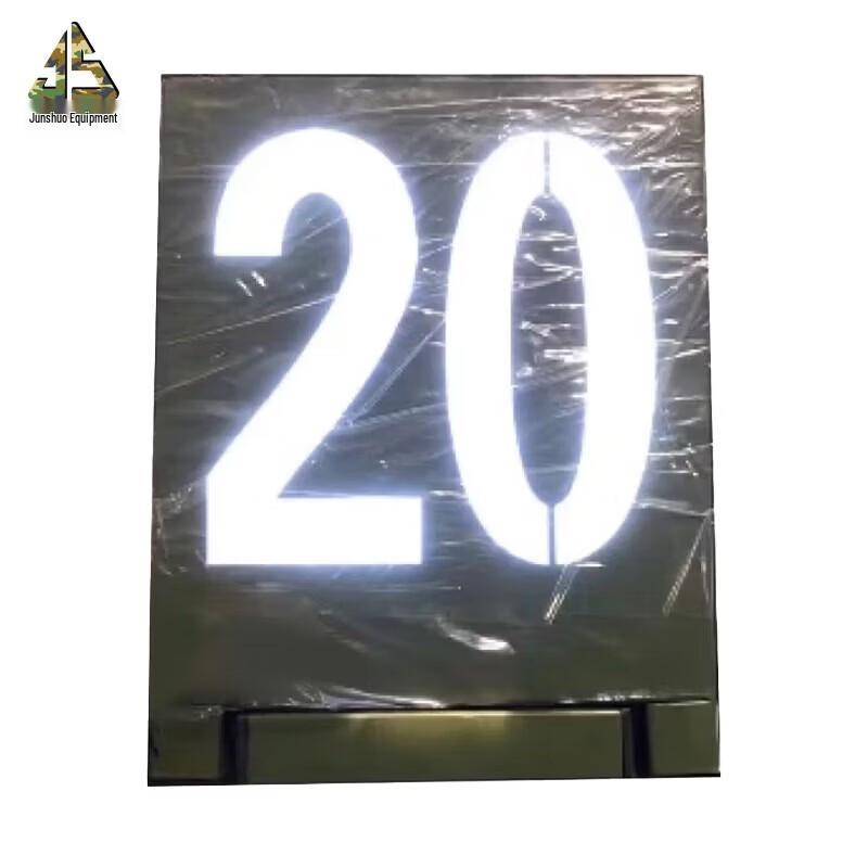 Junshuo LED Digital Night Target Marker