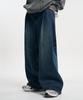 Mubeun Vintage Double-Pleat Wide Curved Denim Pants Washed Deep Blue