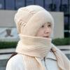 Plush Winter Hat and Scarf All In One Women's Electric Bike Windproof Hat Northeast Winter Cold Proof Knitted Warm Hat Trend