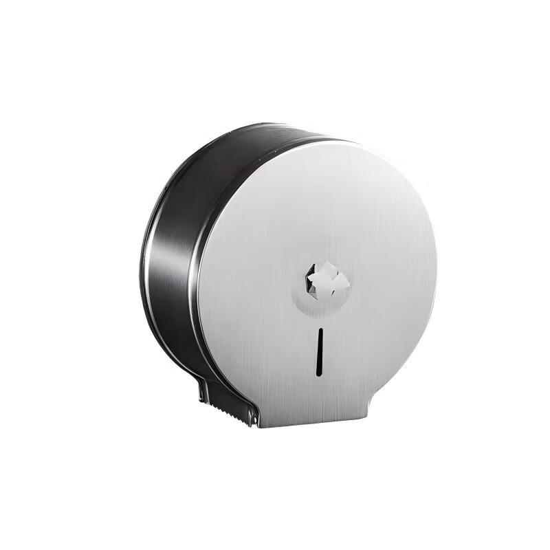 

NHZHIW Wall-Mounted Stainless Steel Center-Pull Paper Dispenser
