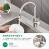 Faustina Kitchen Kitchen Mixer Tap with 3 Water Flow Detergent Stainless Steel Kitchen Faucet, Modes, Pull-Out Hose, Built-in Push-Type Dispenser,