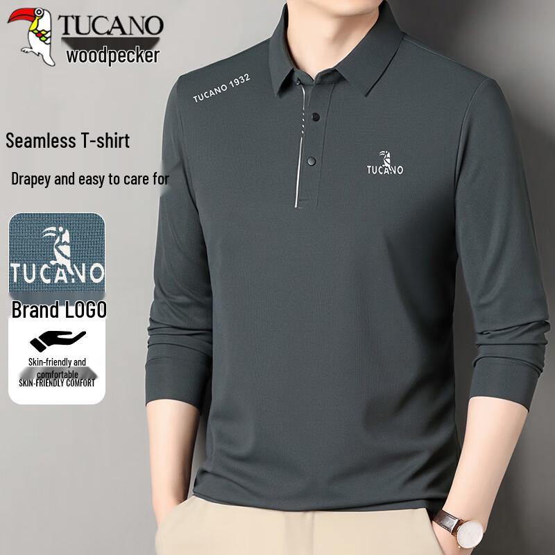 TUCANO Men's Ice-Feel Long Sleeve Polo T-Shirt