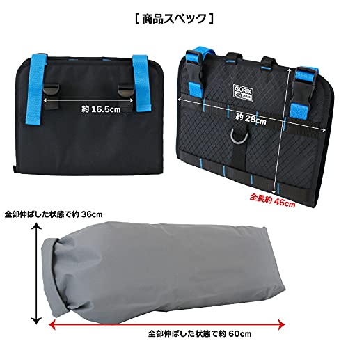 GORIX GX-6408 Waterproof Handlebar Bag [Large Capacity, Removable Storage Bag, Easy Installation] Rain Protection Stretchable Front Bag