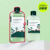 Round Lab FOr Men Pine Tree Soothing Toner Lotion 2 Pack  300ml Toner Or 20 Sheets Of Cleansing Tissue Or 40ml Cleanser 