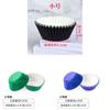 Baking Paper Cups Aluminum Foil Thickened Gold Silver For Cake Cupcake Baking Supplies