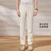 Long Staple Cotton Series: Washable, Dry, Breathable, Spring and Summer Thin Casual Pants for Men, Elastic Casual Pants for Men