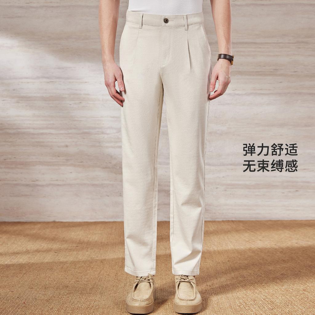 Long Staple Cotton Series: Washable, Dry, Breathable, Spring and Summer Thin Casual Pants for Men, Elastic Casual Pants for Men