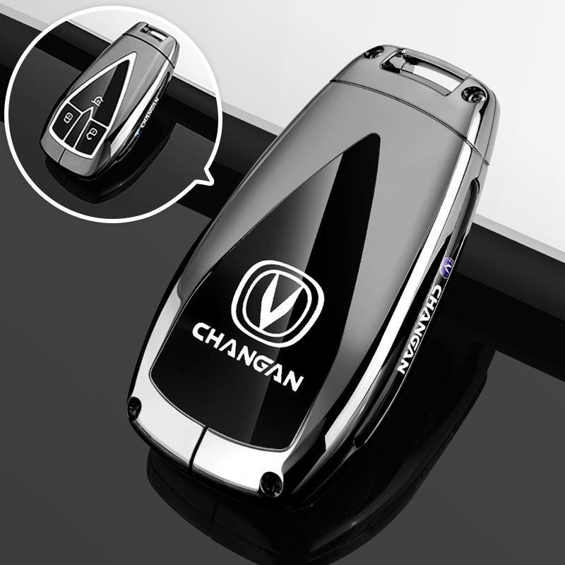 Changan UNI-T Key Cover for 24 Models: Uniz Yida, Unik Shell, Uni-V, CS55 Plus, CS35.