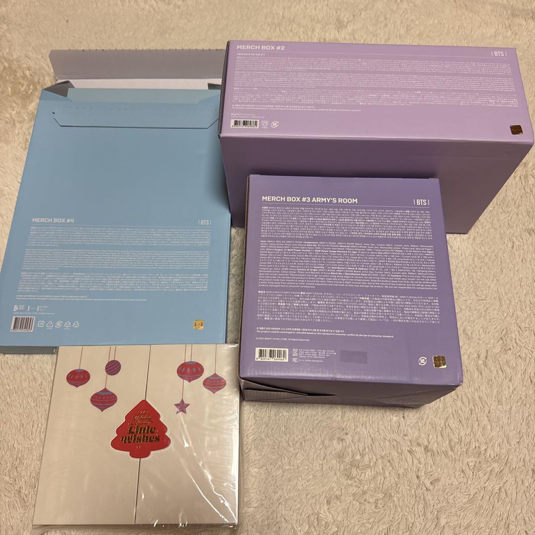 

[USED] BTS MERCH BOX 234 Holiday box