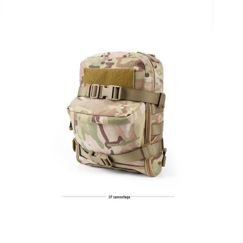 Lishen Tactical Multi-Functional Outdoor Chest Bag