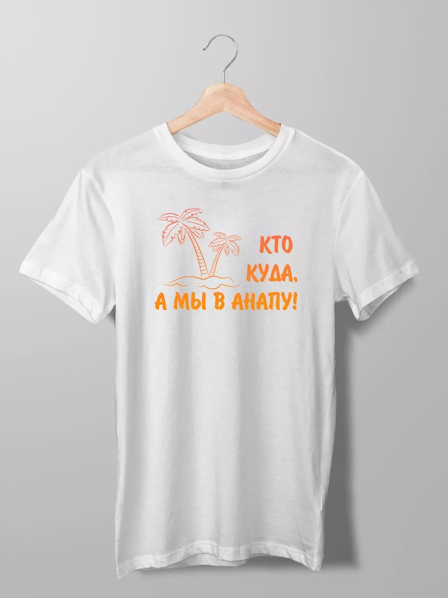 Cotton oversized Polar Big Boy printed T-shirt 3XL