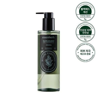 Çay Ağacı Anti-Sebum Derin Temizleme Yağı 300ml