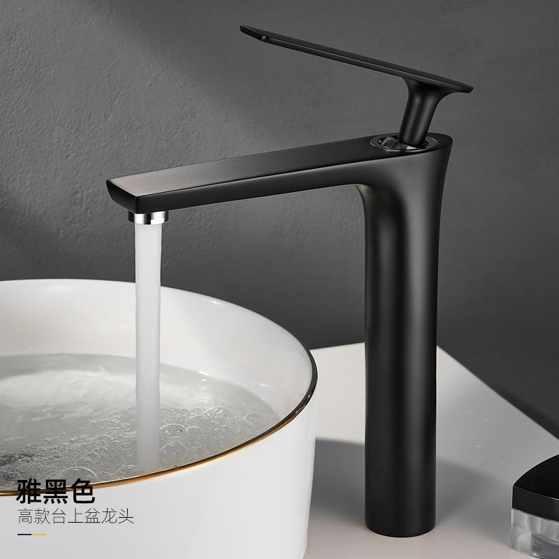 All Copper Black Gold Basin Faucet Sink Faucet Hot and Cold Faucet White Heightened Bathroom Faucet Bathroom Faucet