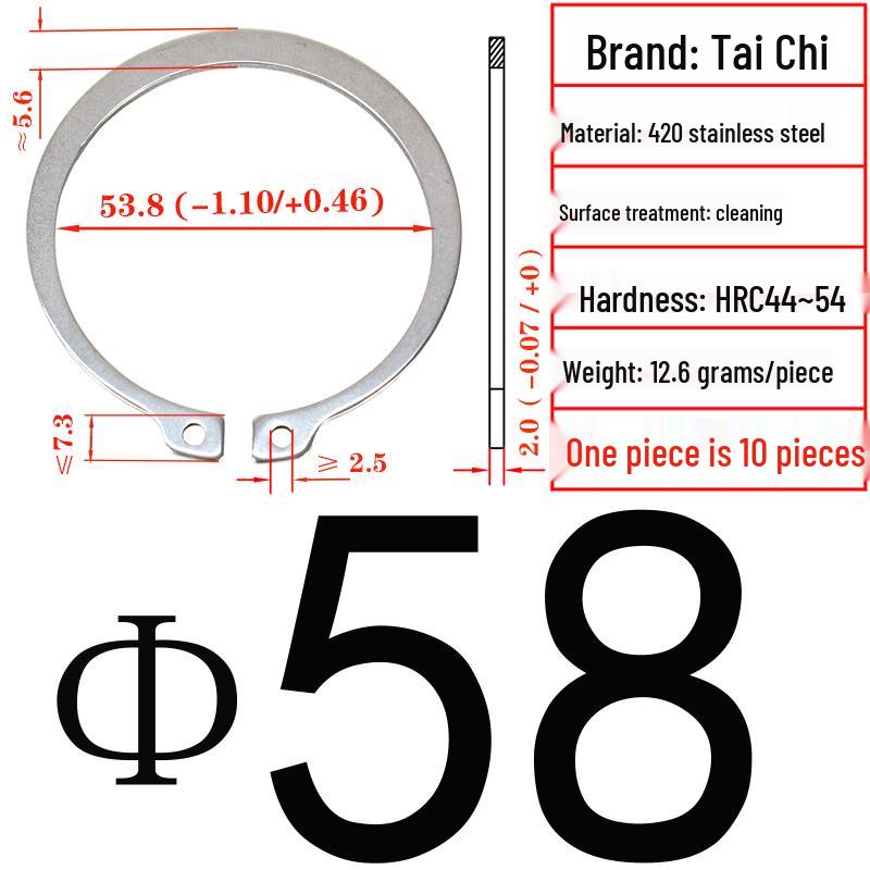 420 Stainless Steel Shaft Retaining Ring DIN471 (2Cr13)