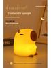 Smart Capybara Night Light: Seven-Color Patting Lamp and Birthday Gift Ornament for Bedroom