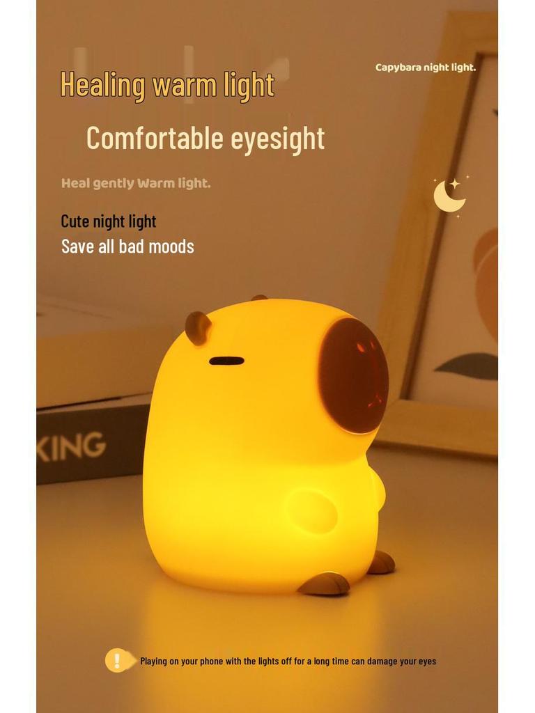 Smart Capybara Night Light: Seven-Color Patting Lamp and Birthday Gift Ornament for Bedroom