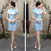 Chinese Women Plum Blossom Bridesmaid Short Sleeve Split Mini Evening Dress