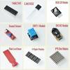 NAJNOWSZY zestaw startowy RFID do Arduino UNO R3 Ulepszona wersja Learning Suite z pudełkiem detalicznym