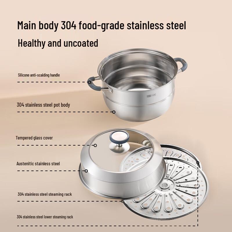 Jingdong Zao 304 Stainless Steel 2-Layer Steamer