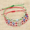 Bohemian Hand-woven Colorful Seed Bead Adjustable Bracelet with Rhinestone Connector