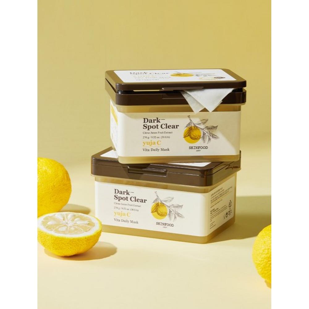 Skinfood Yuzu Seed Vita Daily Mask NONE