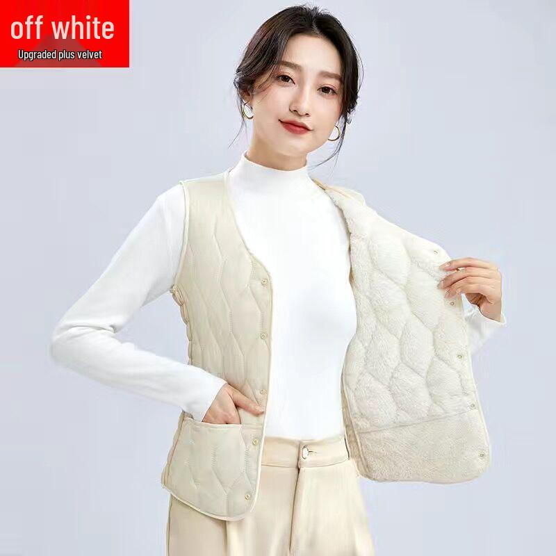 Dámská fleecem podšitá vesta slim-fit: Lehký, Hřejivý a Útulný pro Podzimní a Zimní Vrstvení