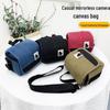 Sony Fujifilm Canon Nikon Retro Camera Shoulder Bag for Mirrorless & DSLR - Unisex Portable Design