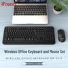 iFound W6269 Wireless Keyboard and Mouse Combo