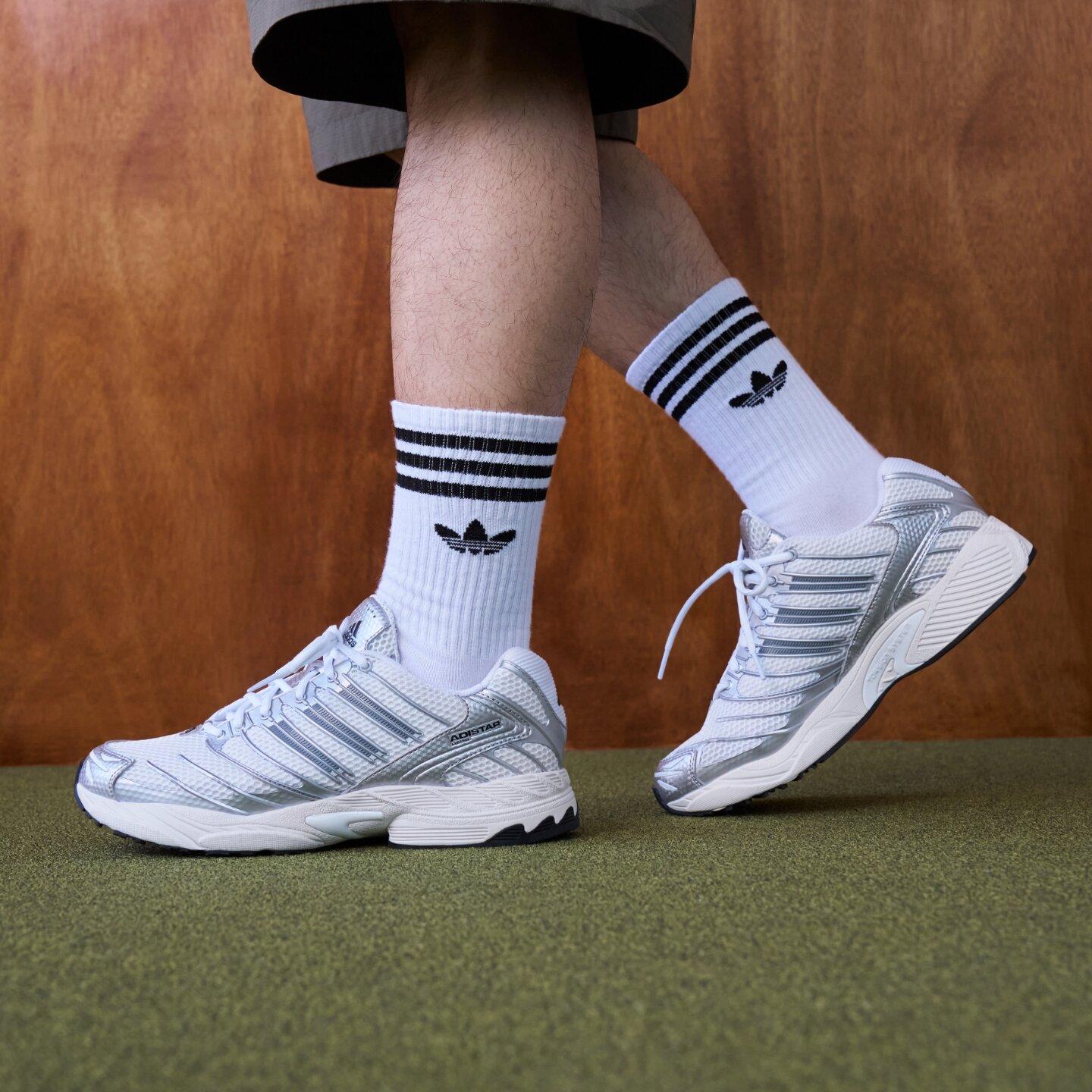 Adidas Adistar Control 3 Беговые кроссовки Мужские Серебристый Белый 42.5
