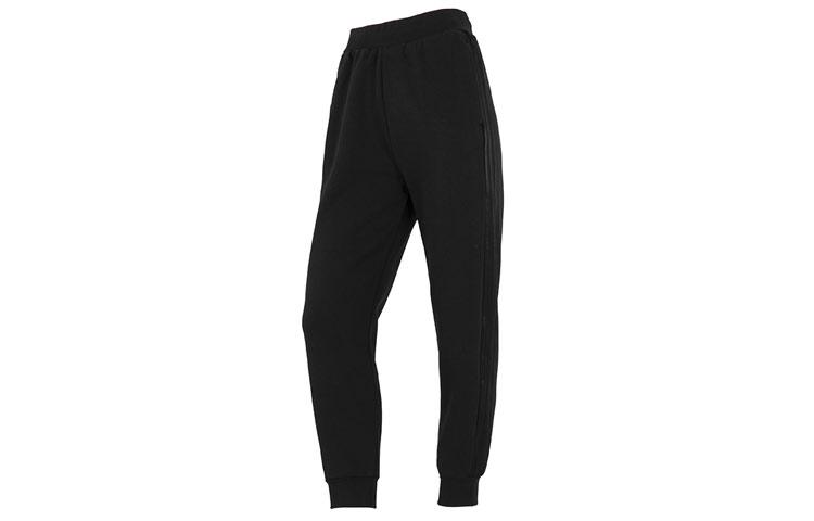 

Adidas Casual Pants Women s Black Moderate Cuffed Pants HM7066 XXL