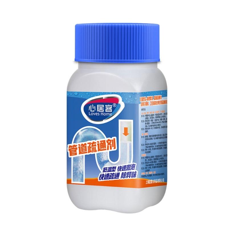 

Powerful Kitchen Pipe Dredging Agent Dredge Deodorant Toilet Sink Drain Cleaner 1