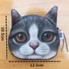 Interesting Cartoon Cat Coin Purse Multi-function Funny Coin Bag Portable Storage Bag
