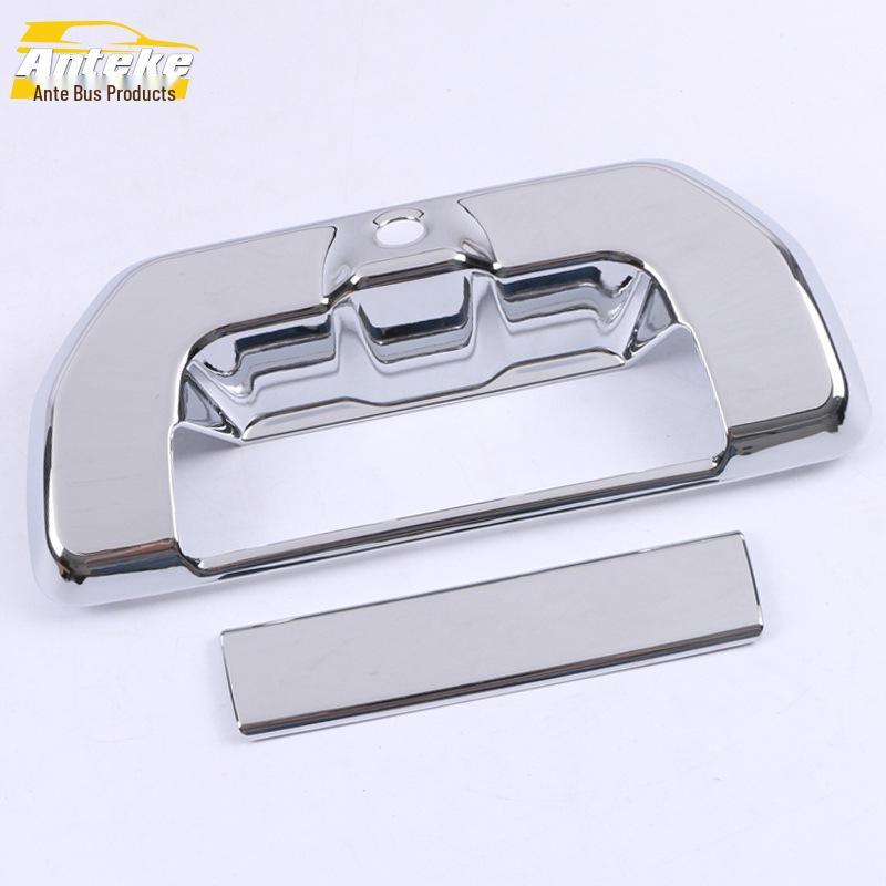 Qashqai Rear Fog Light Bumper Decorative Cover & Strip